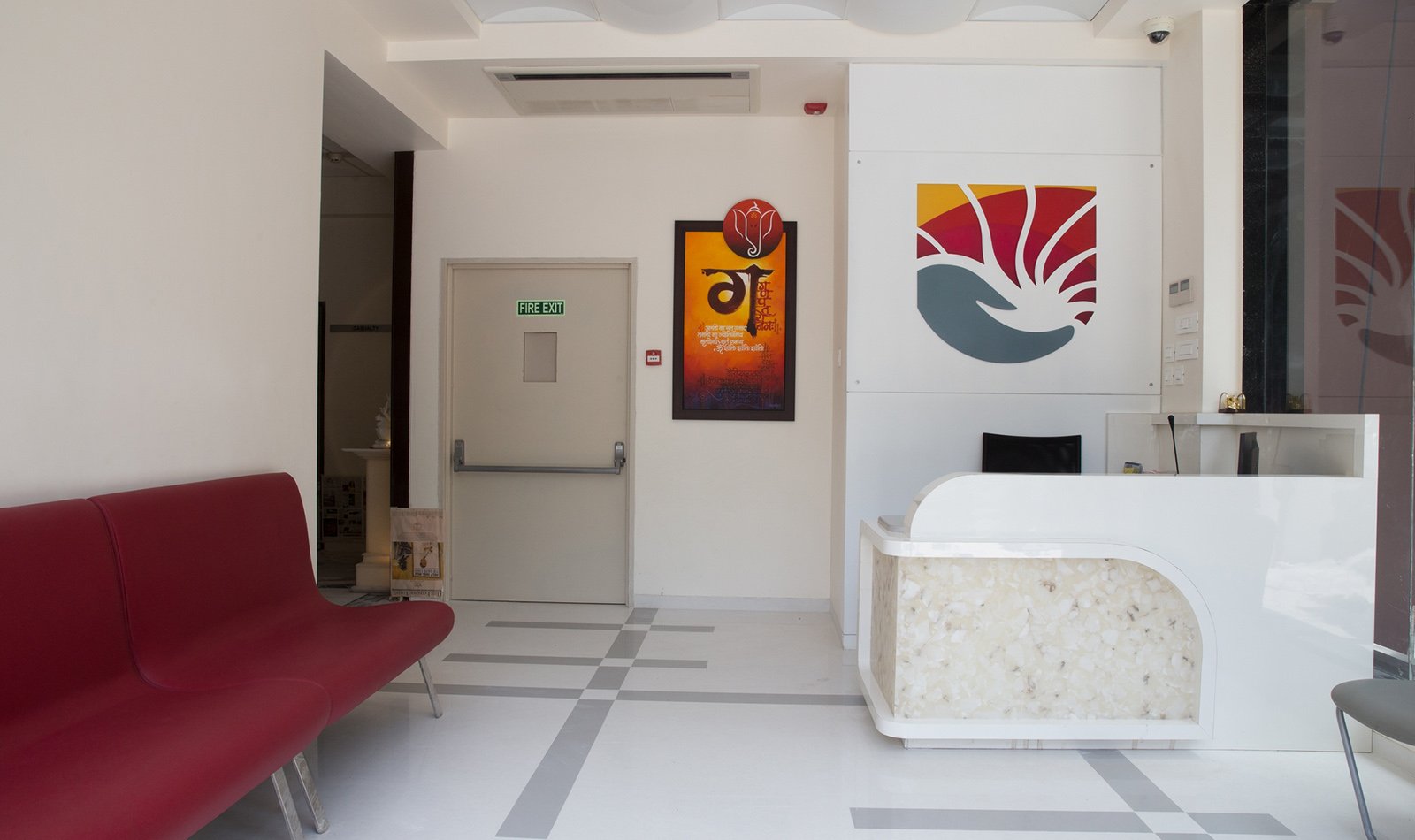 Upsani Super Speciality Hospital Image 5