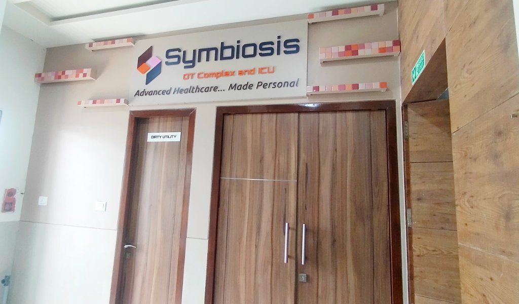 Symbiosis Hospital Image 5
